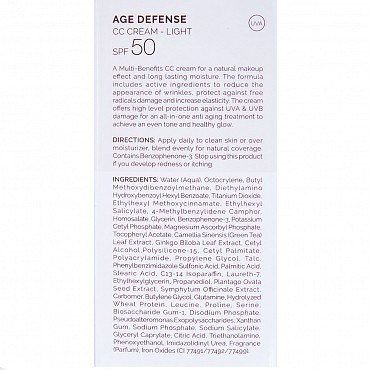 Крем корректирующий SPF 50 / Cream Ligh AGE DEFENSE CC 50 мл