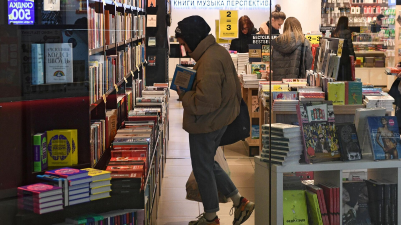 "Мегамаркет" подтвердил подлинность списка изъятых из продажи книг с ЛГБТ*