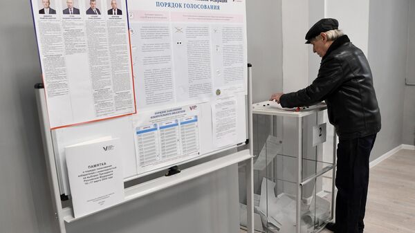 В Петербурге проголосовал столетний ветеран ВОВ Борис Одинцов
