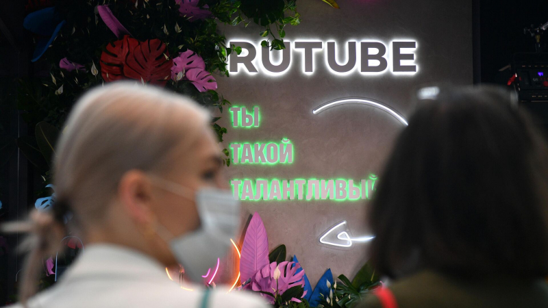 Российские телеканалы получили премию "Феникс" от видеохостинга Rutube