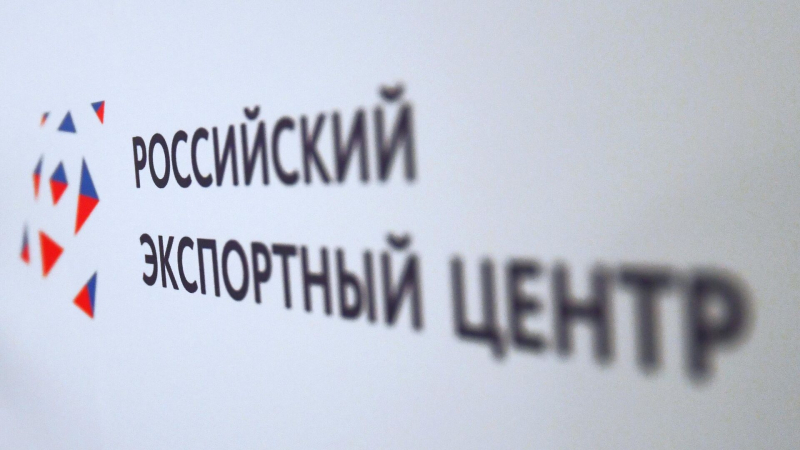 "Карту" российского экспорта раскроют на форуме "Сделано в России"