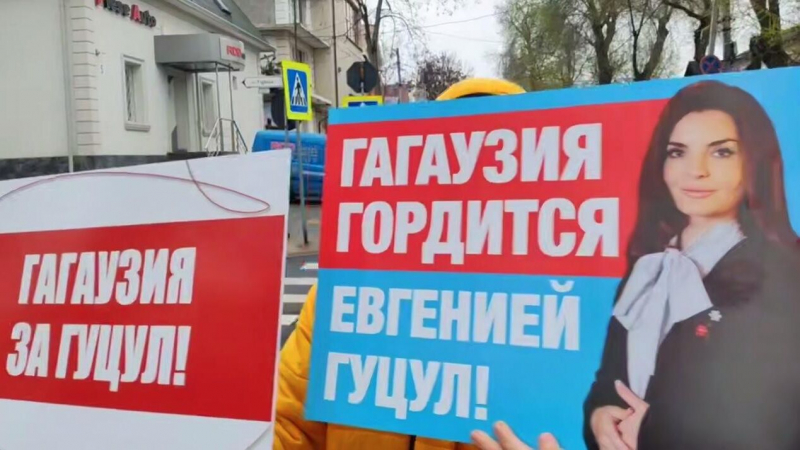 В Молдавии полицейские не давали сторонникам Гуцул проехать на митинг