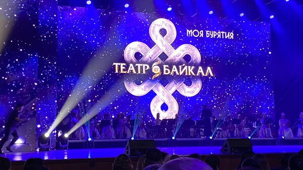 Бурятский театр "Байкал" на концерте в Кремле посвятил танец участникам СВО
