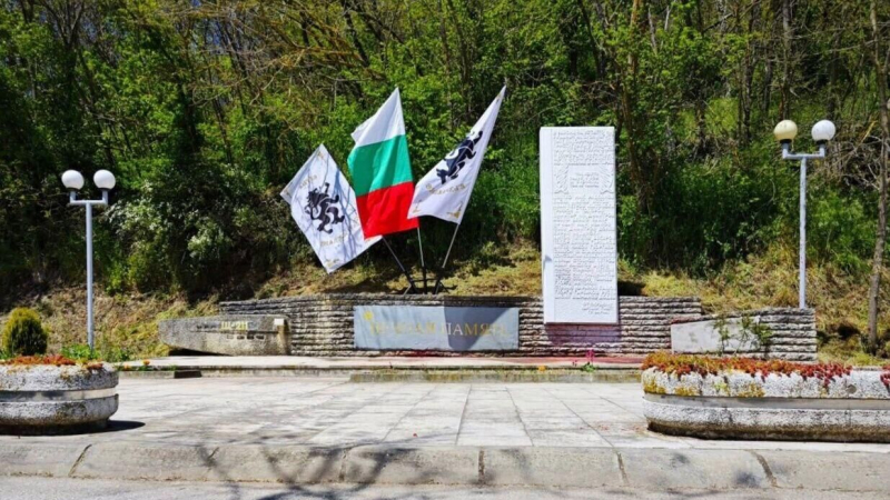 В Болгарии восстановили памятник, подвергшийся вандализму