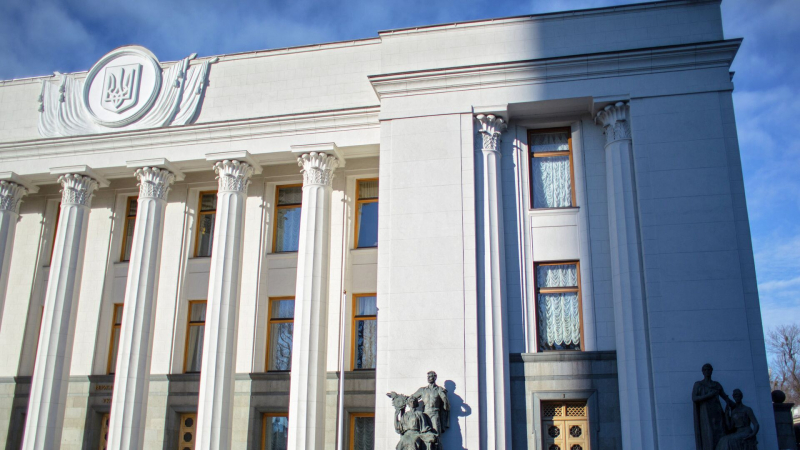 В Раде потребовали опубликовать содержание сделки с США по ресурсам