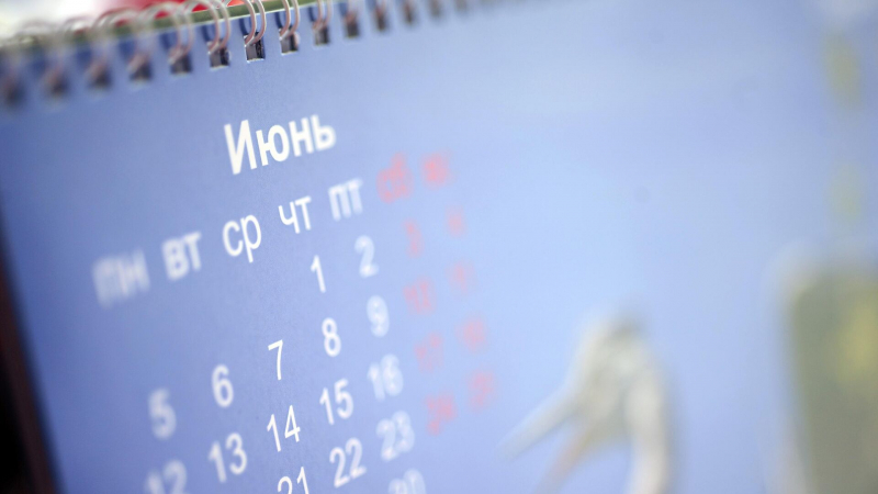 Выходные и праздники в марте: как россияне будут отдыхать в 2024 году