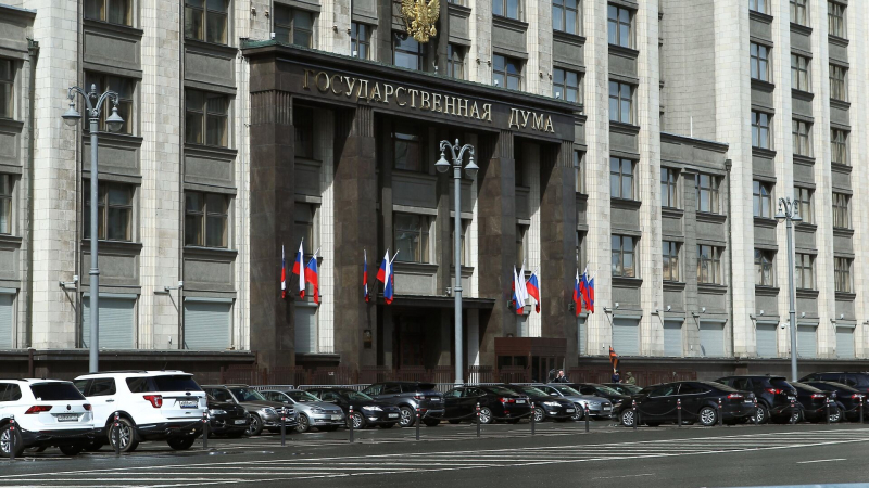 Госдума рассмотрит документы о вхождении новых территорий в состав России