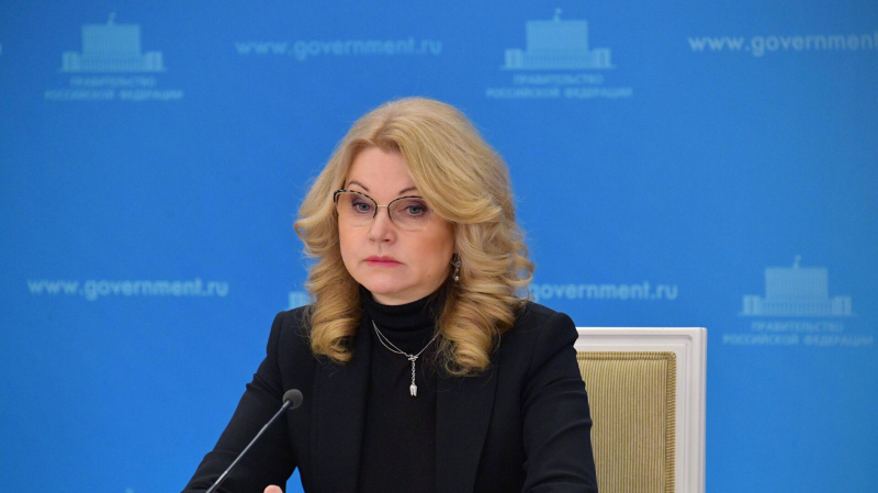 Голикова заявила о снижении числа работников в режимах неполной занятости