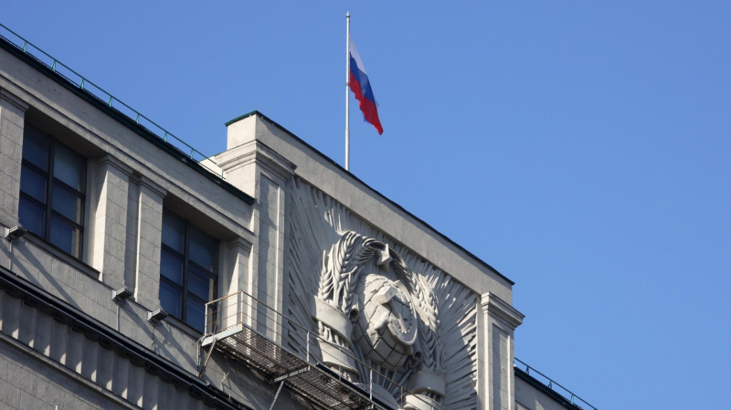 В России могут до конца года принять закон о местном самоуправлении