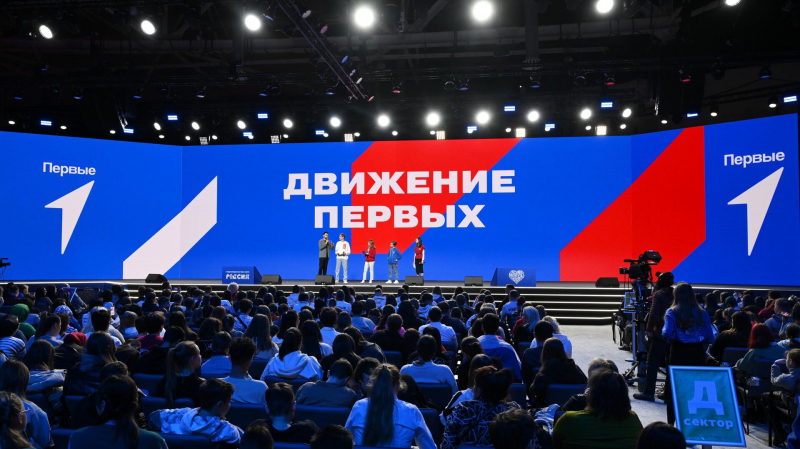 Правительство выделит "Движению первых" 1,24 миллиарда рублей