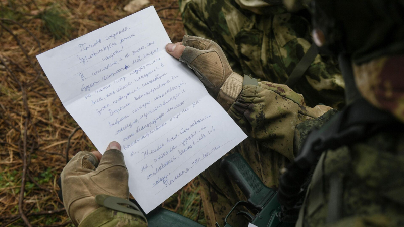 Фельдъегеря ЗВО за неделю доставили около тысячи детских писем бойцам