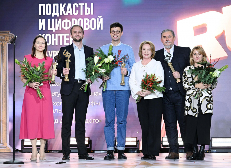 Подкаст РИА Новости стал лауреатом "Премии Рунета — 2023"