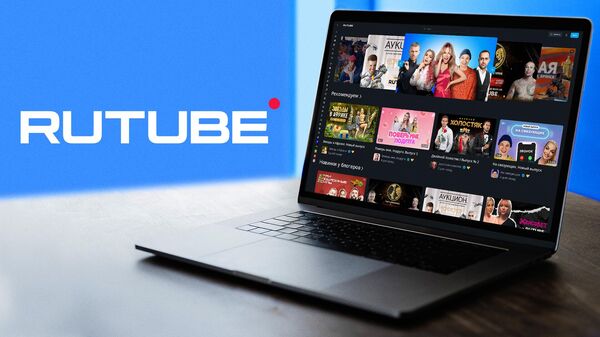 Приложение Rutube снова доступно в App Store