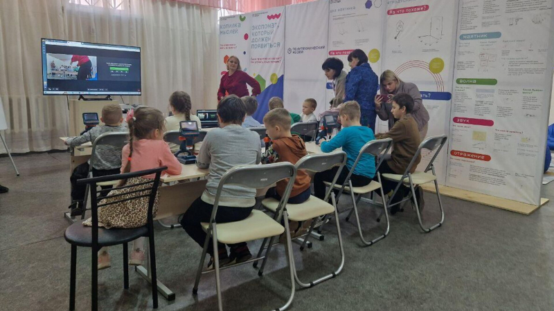 В ДНР открыли детский исследовательский центр